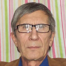 ������, ���, 70 ���