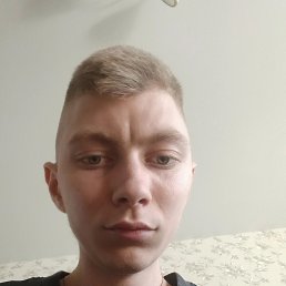 , 21 ,  