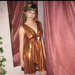 , 17, 