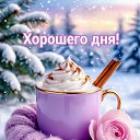 ���� �������@, �������� - ��������� 5 ������ 2026 � ������ ������ ��������