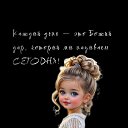 ���� ������, ������, 54 ���� - ��������� 1 ��� 2025 � ������ ���� ����������