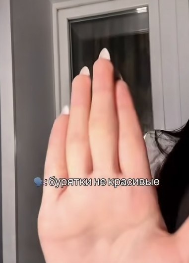   - 2