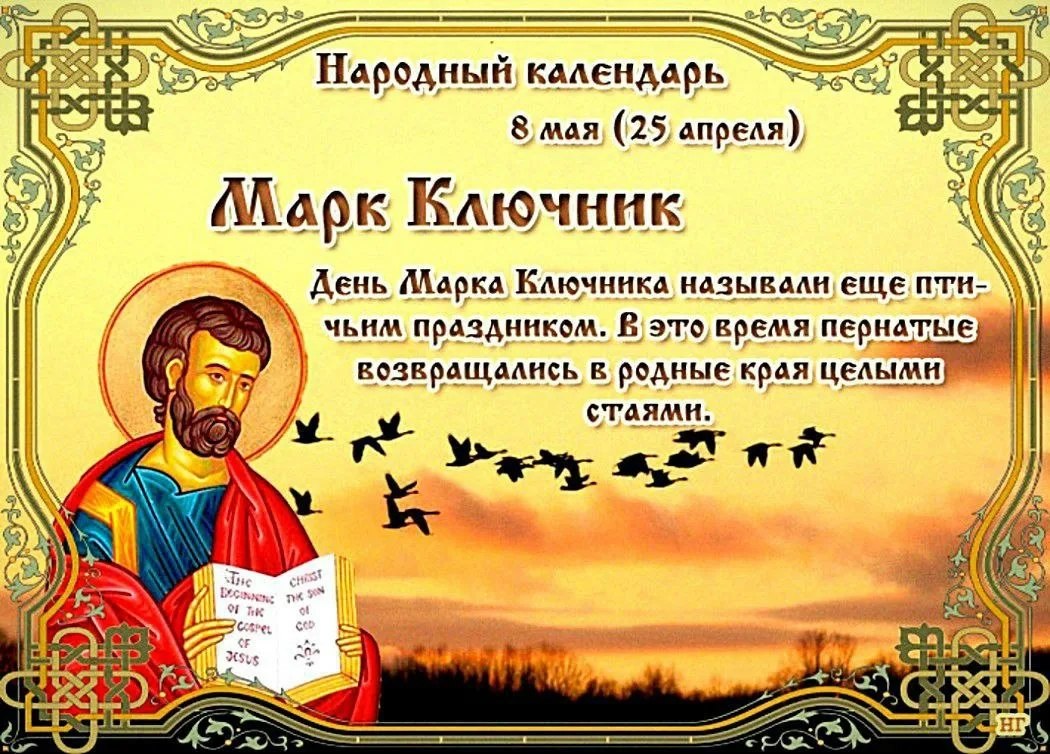 ��e����: �������, ����, ������, ����. - 2