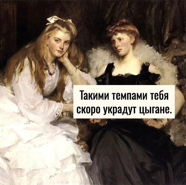 , . - 3