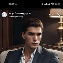 ���� �����, ��������, 23 ���� - ��������� 20 ������� 2024 � ������ ���� ����������