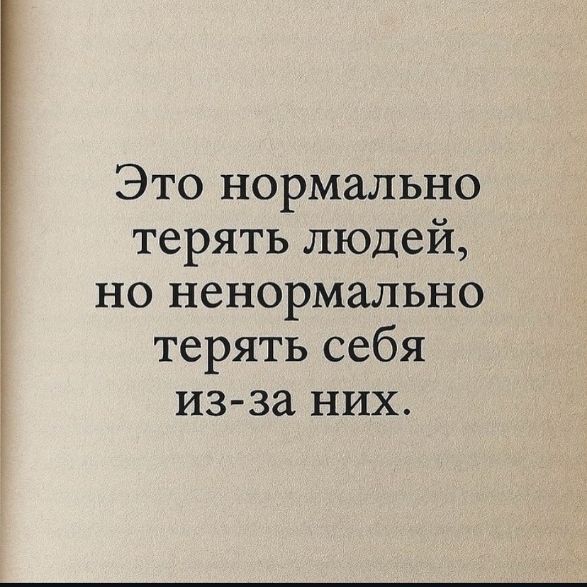 100% - 5