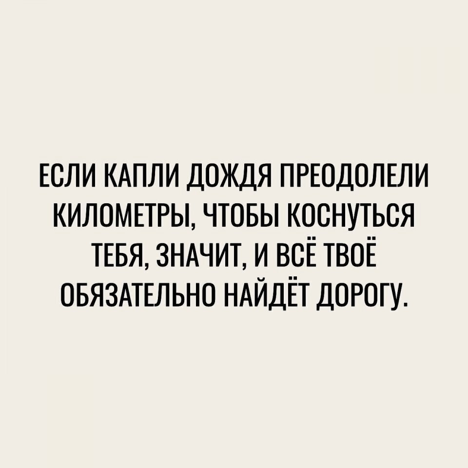 ����� 9 ���� � ��� �� �������.. - 4