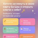 ���� ����������, ������ ��������, 53 ���� - ��������� 29 �������� 2025 � ������ ������ ��������
