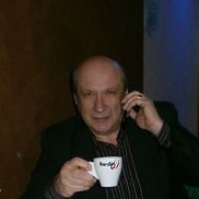 �������, 57 ���, ������