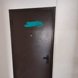 , , 28 