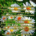 ���� �������, ���������� - ��������� 22 ���� 2026 � ������ ������ ��������
