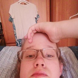 , 17, -