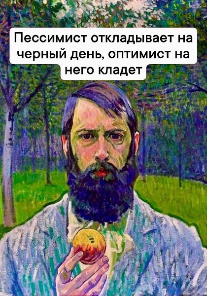  Just Business - 20  2025  14:55 - 6