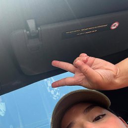 ����, ���������, 31 ���