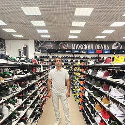 , 42, 