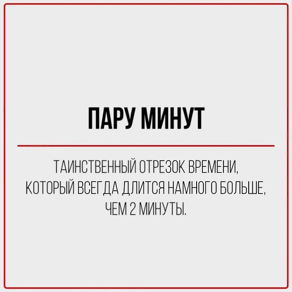  ,    - 4