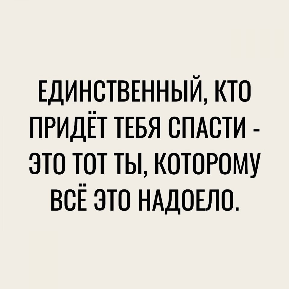 ����� 9 ���� � ��� �� �������.. - 3