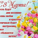 ���� Larisa ���� ���� 300, ��������, 63 ���� - ��������� 8 ����� 2024 � ������ ������ ��������