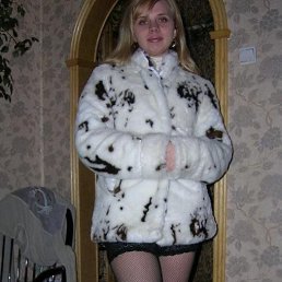 �����, 29 ���, ���������