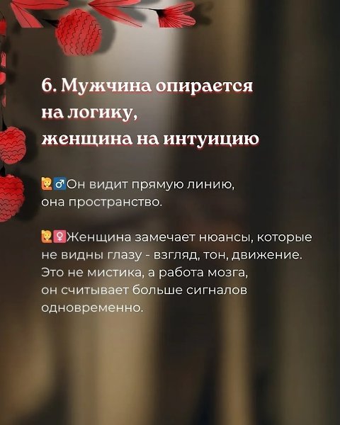 �������� ����� ������� ��������, ��� �� ��������� � ����� ����, �� ������ ����� ���������, ��� ��� ... - 7