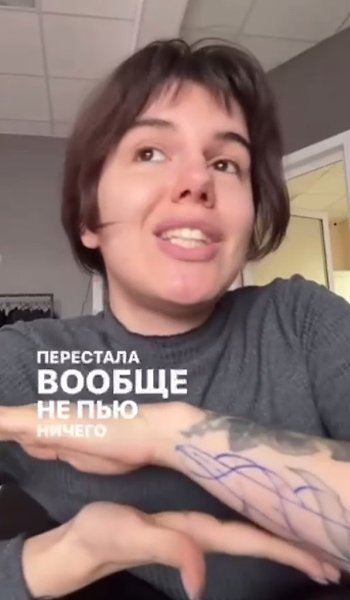 ������� ������ �������� � �����, �� ������ ������������ �������� ���������, ������ ������� � ... - 2