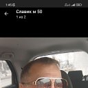 ���� ��������, �����, 52 ���� - ��������� 7 ����� 2026