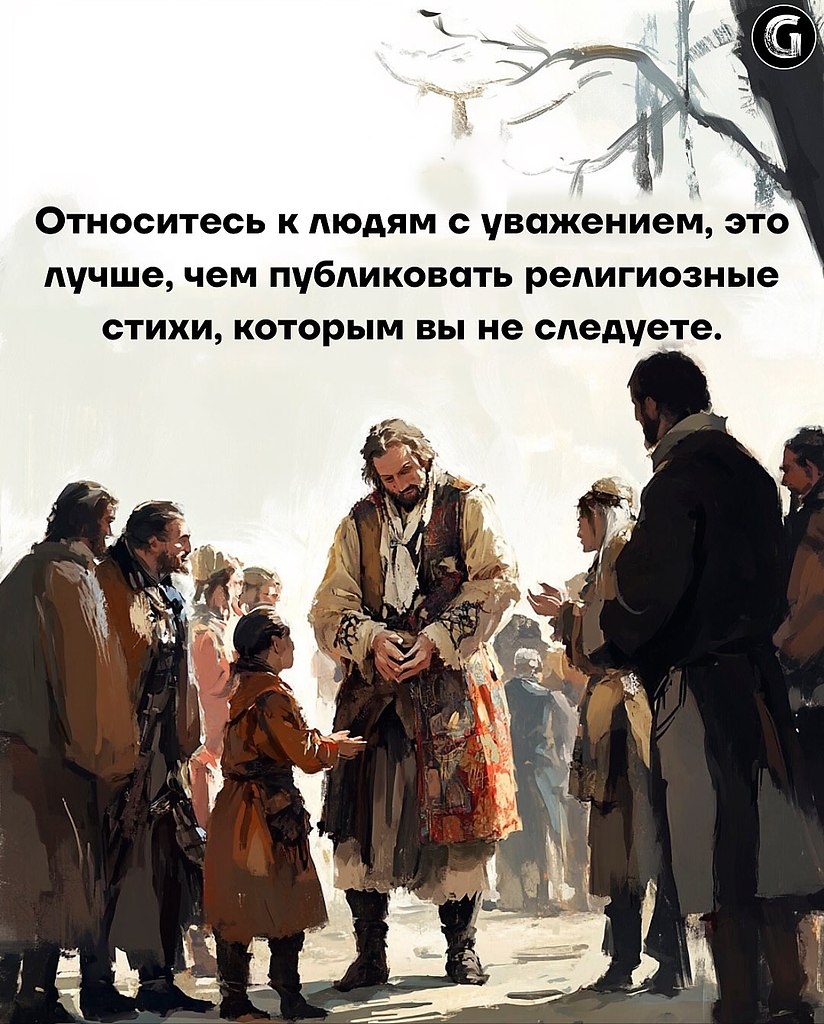   - 2