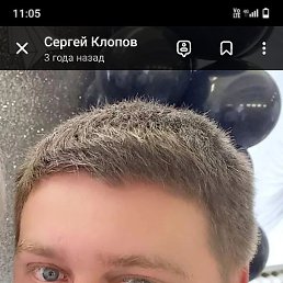 ������, ����, 36 ���