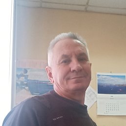 ������, 63 ����, ���������