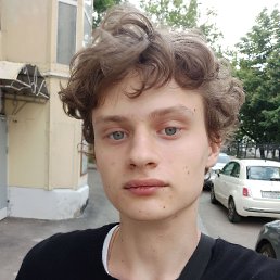 , 17, 
