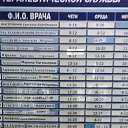 ���� ��������, ������, 59 ��� - ��������� 8 ������� 2025 � ������ ���� ����������