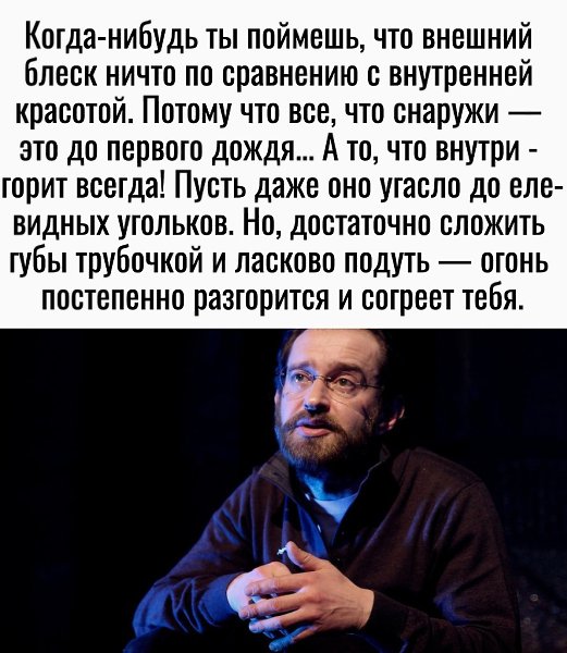     . - 2