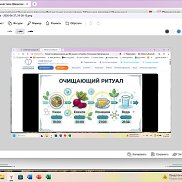 ����, 20 ���, ������