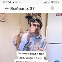 ���� ��������, ������, 75 ��� - ��������� 17 �������� 2025