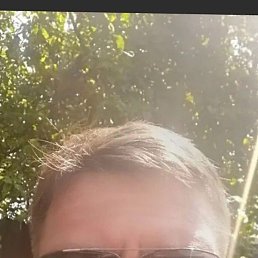 �������, ������, 46 ���