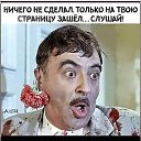 ���� ������, ������, 73 ���� - ��������� 3 ����� 2025 � ������ ���� ����������