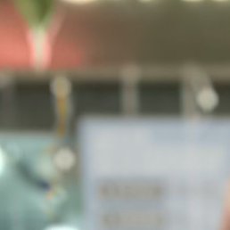 ���������, �����, 45 ���