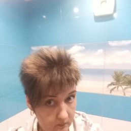 , 53, 