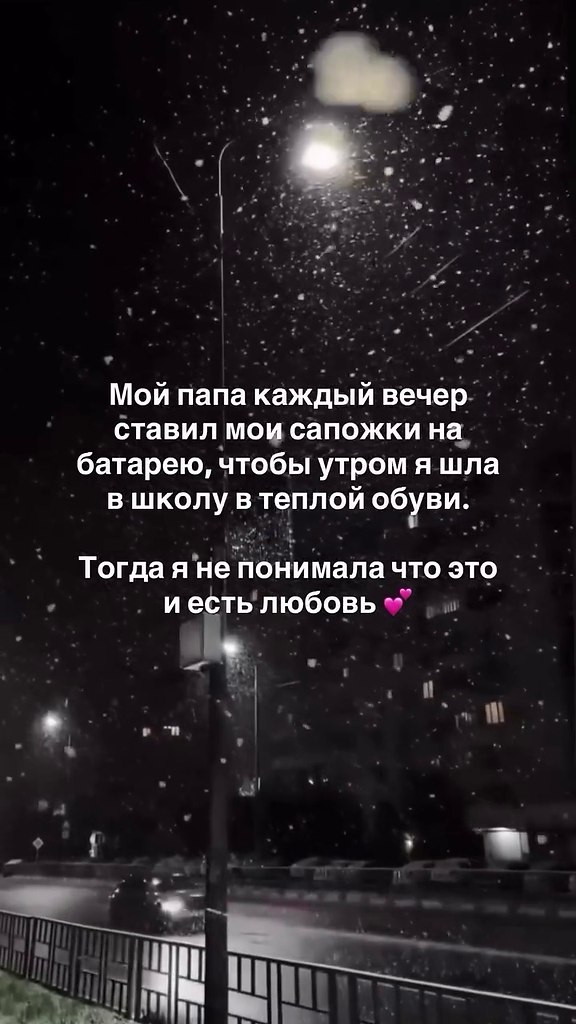 � �� ������ �����
