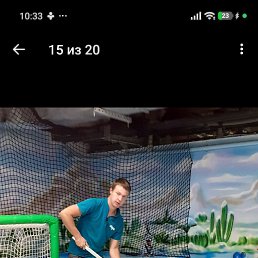 �����, 36 ���, ���������