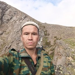 �����, 44 ����, ������������