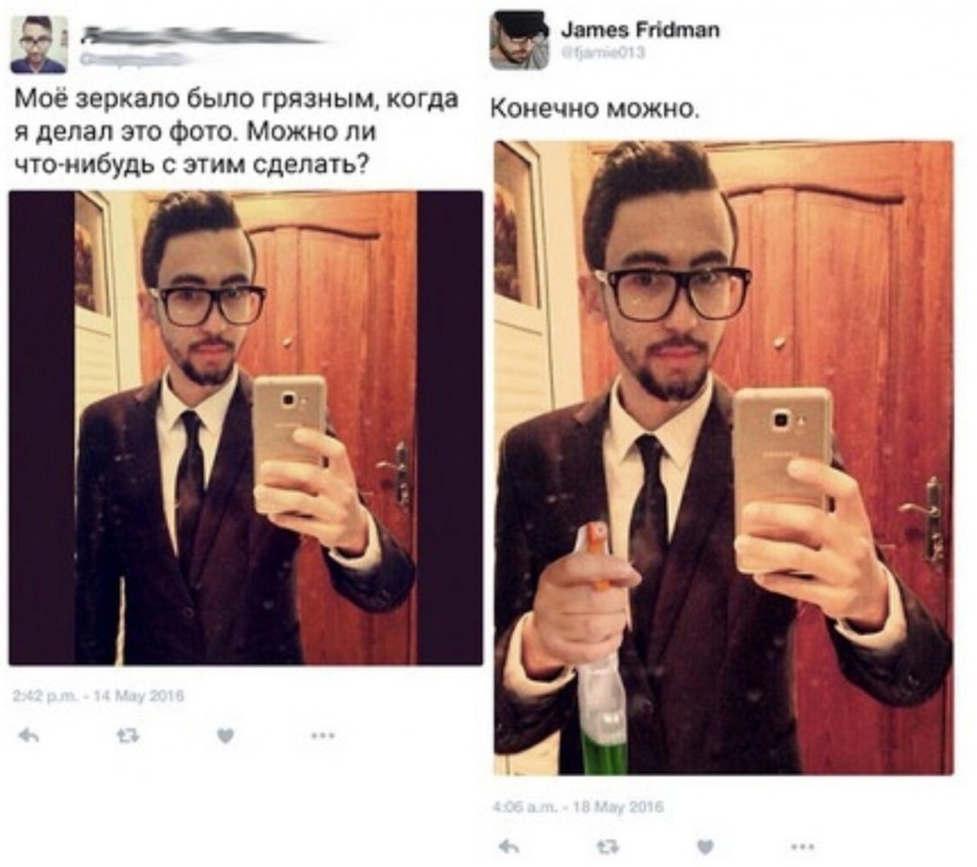        - 5