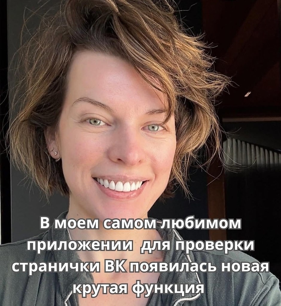 Аниме | Anime - 23 сентября 2025 в 09:58 - 2