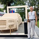 ���� ��������, ��������, 54 ���� - ��������� 21 ������ 2024 � ������ ���� ����������