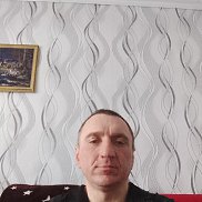 A��������, 42 ����, ������