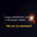  Nika,  -  21  2025    