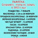 ���� ������, �������������, 41 ��� - ��������� 27 ������ 2023 � ������ ���� ����������