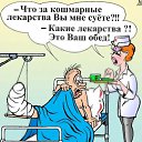 ���� ��������, ������, 65 ��� - ��������� 8 ��� 2026 � ������ �����������