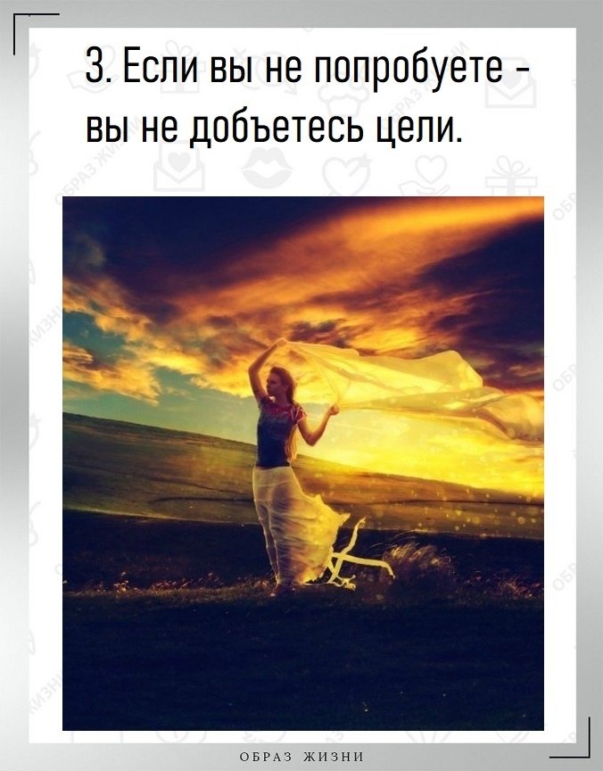  ,     . - 3