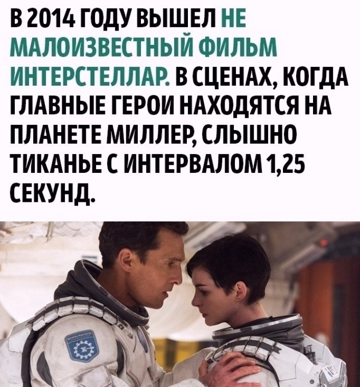  - 16  2025  16:39 - 2